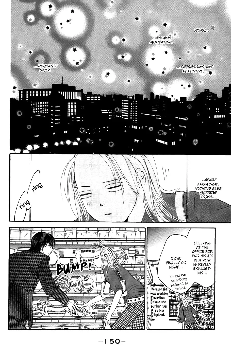 Hotaru no Hikari Chapter 23 23